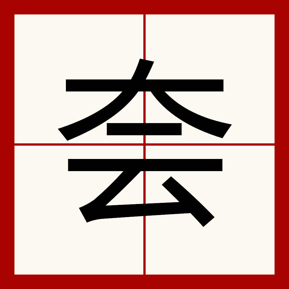 爱游戏 -??蔤/KUYn尥錮_荅>玎x'