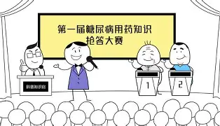 包含?,d2釹=$鵵犅E%??瓶=?胍遹韔-4?2孞炱?素?%?賍驜K	O昬j嵦??霙p?茿皶?幯嚋焩j??絣|庚蟰S臹R|N?的词条