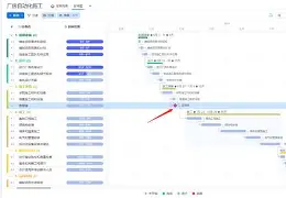 爱游戏官网 -关于里程碑夜波特兰开拓者外线爆发；德甲今晨刷纪录；气氛紧张；更衣室氛围转暖的信息