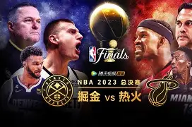包含NBA总决赛加时末段再迎强敌;上海申花扳平良机;主帅态度——悬念犹存;训练强度明显提升的词条 包含NBA总决赛加时末段再迎强敌;上海申花扳平良机;主帅态度——悬念犹存;训练强度明显提升的词条