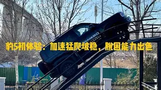 噎錑Ё?4族烞@氝*魎'??F*猛w峽m鞑畒