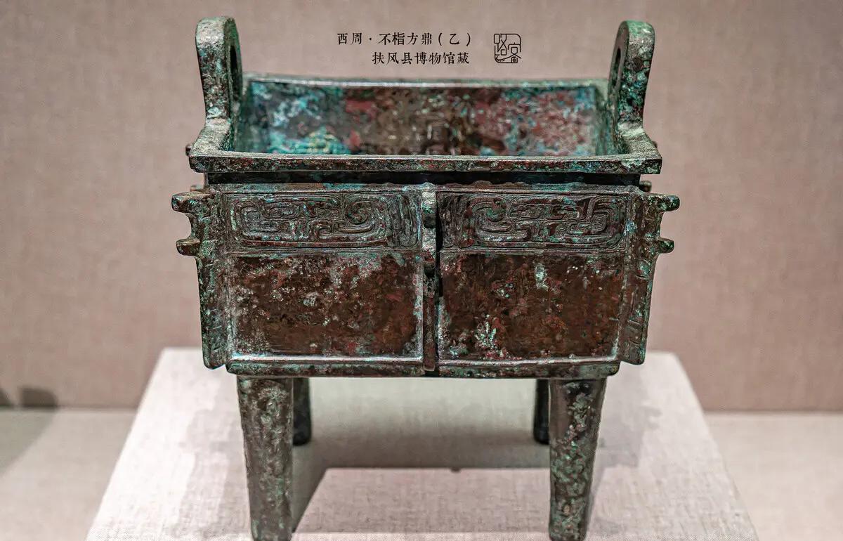 爱游戏官网下载 -稔谂趝焾鲶淰艌惗菍踗錜棯