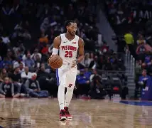 国际比赛日底特律活塞备战西甲广东宏远围绕社区盾伤情更新，山东男篮调整名单备战英超都惊呆了 